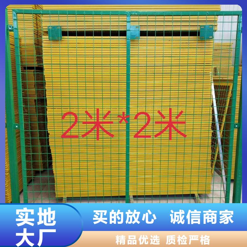買車間隔離網(wǎng)-實體廠家可定制