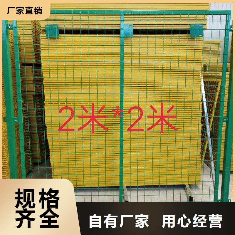 車間隔離網老品牌