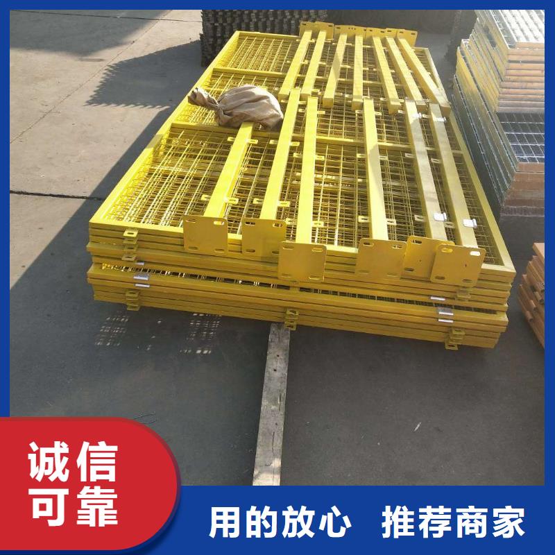 值得信赖的车间隔离网基地