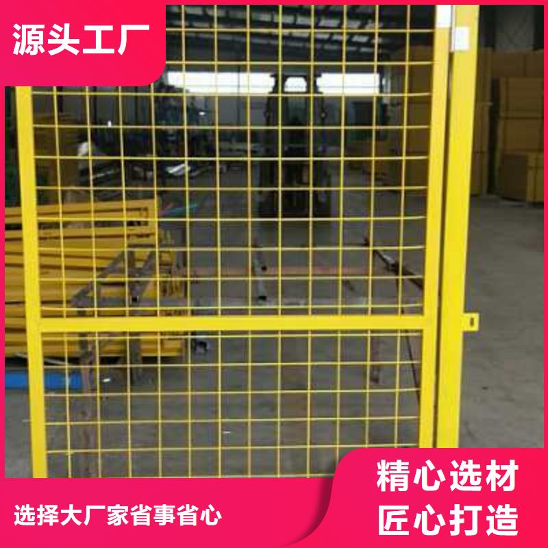 #車間隔離網#-質優價廉