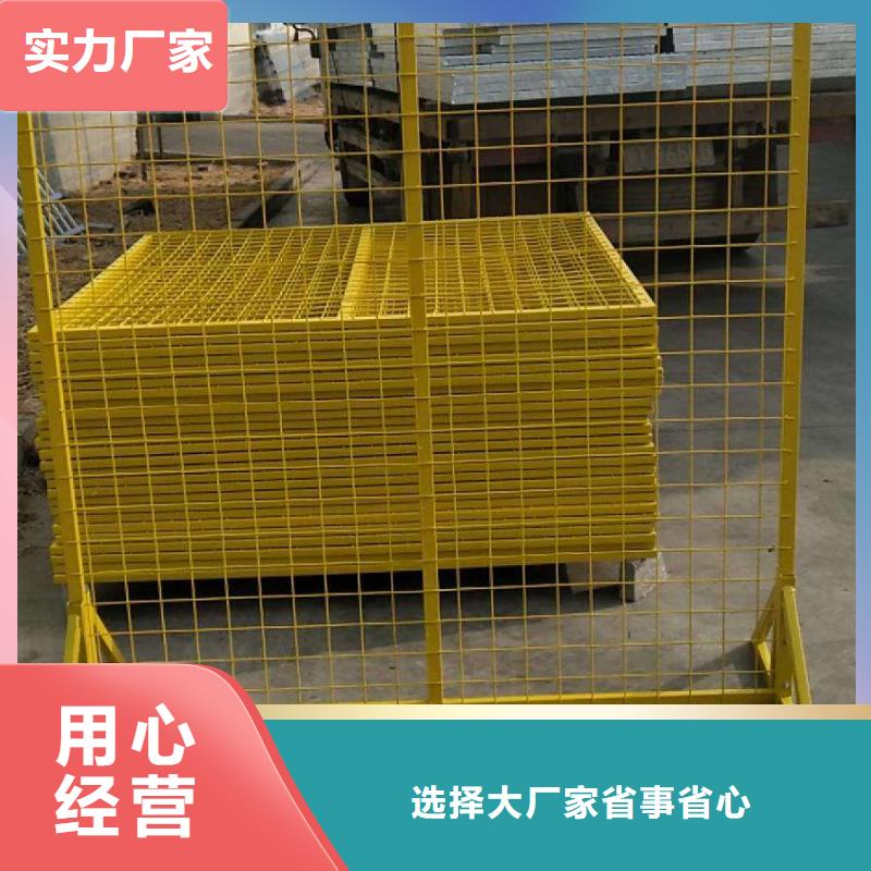 #車間隔離網#-價格透明售后無憂