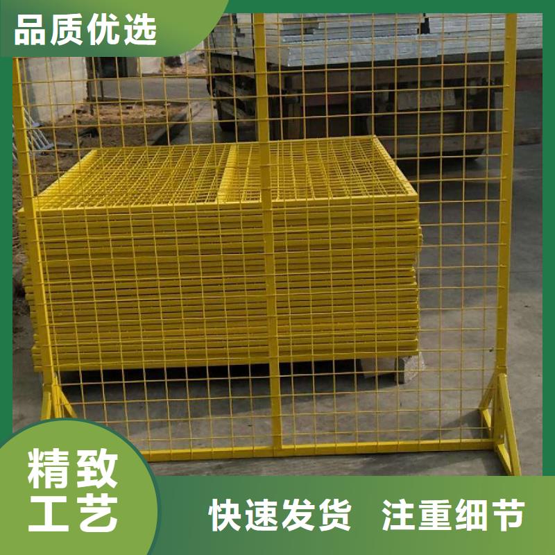 車間隔離網(wǎng)優(yōu)品