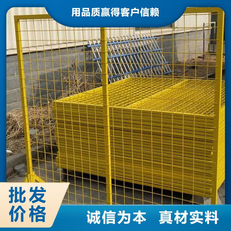 車間隔離網老品牌