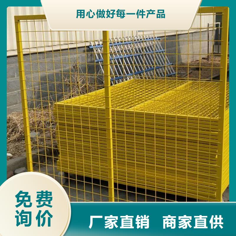 定制車間隔離網_優質廠家