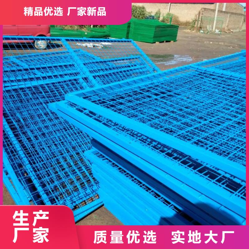 車間隔離網-看百家不如一問