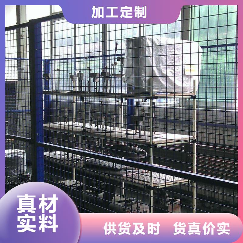 賣車間隔離網(wǎng)的批發(fā)商