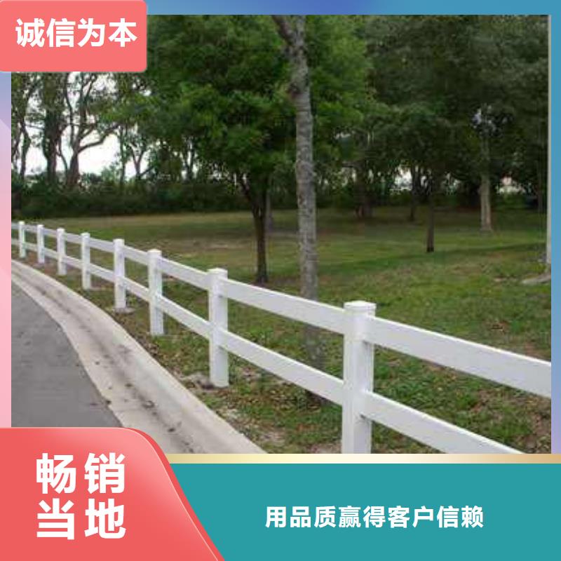 草坪護欄多種規格任您選擇