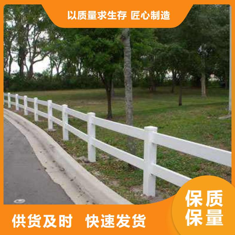 草坪護欄生產廠家-批發