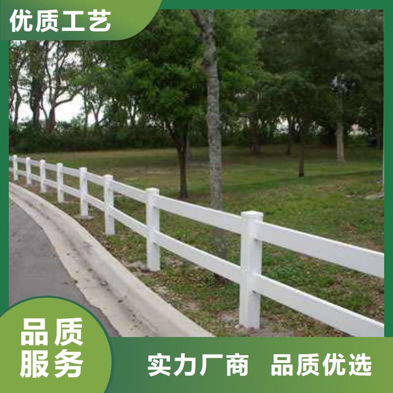 草坪護欄廠家現(xiàn)貨批發(fā)