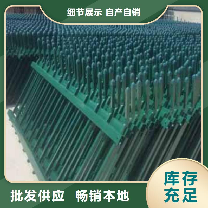 草坪護欄新品上市當地公司