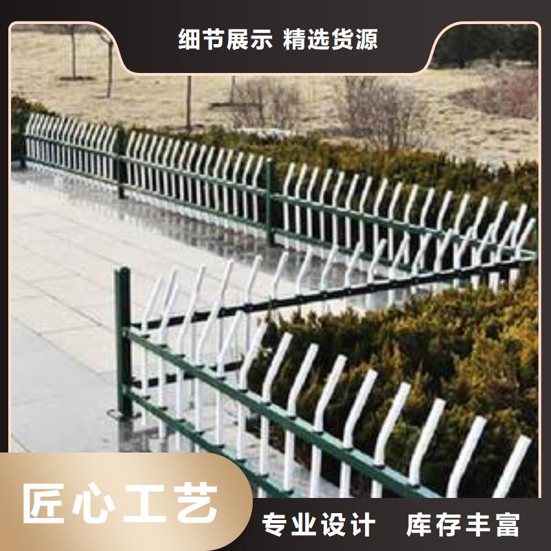 靠譜的草坪護欄銷售廠家