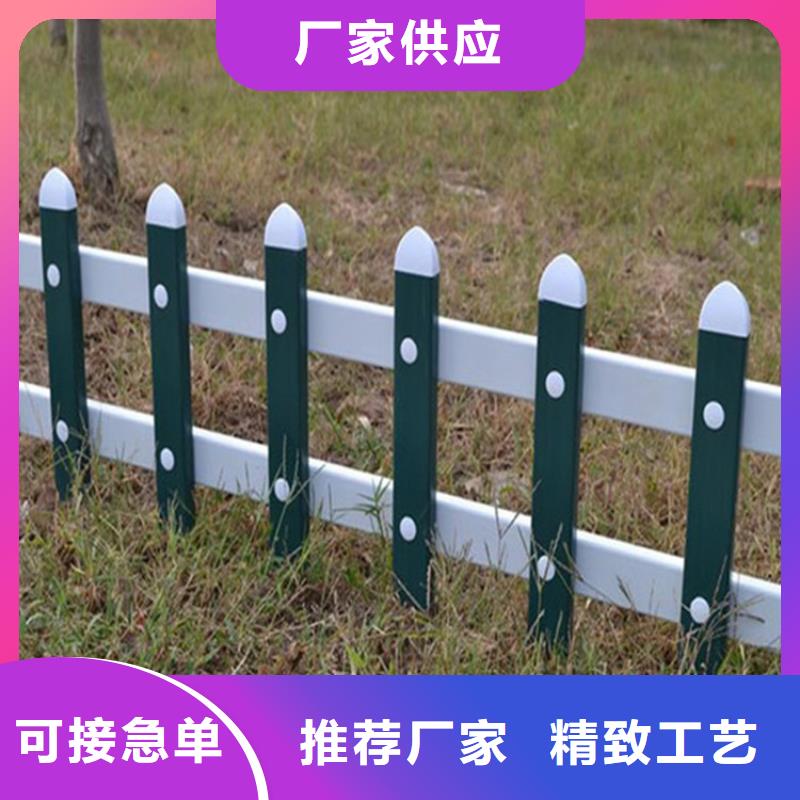 草坪護欄廠家優勢