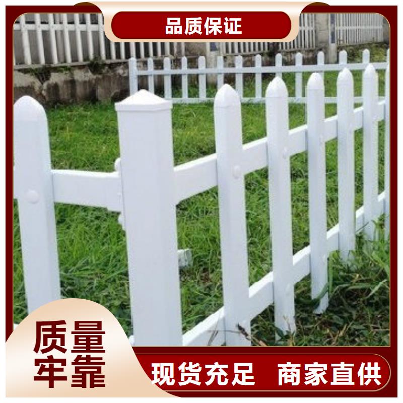 實力雄厚的草坪護欄廠家精選貨源