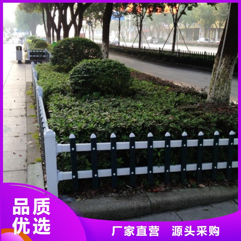 草坪護(hù)欄-草坪護(hù)欄熱銷實(shí)拍展現(xiàn)