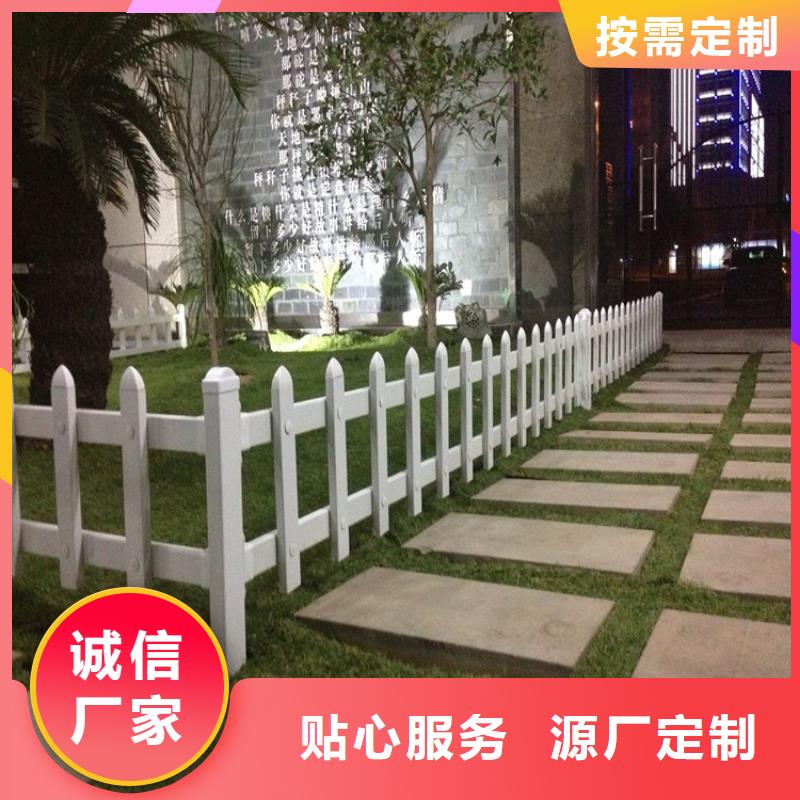 草坪護欄用戶喜愛廠家