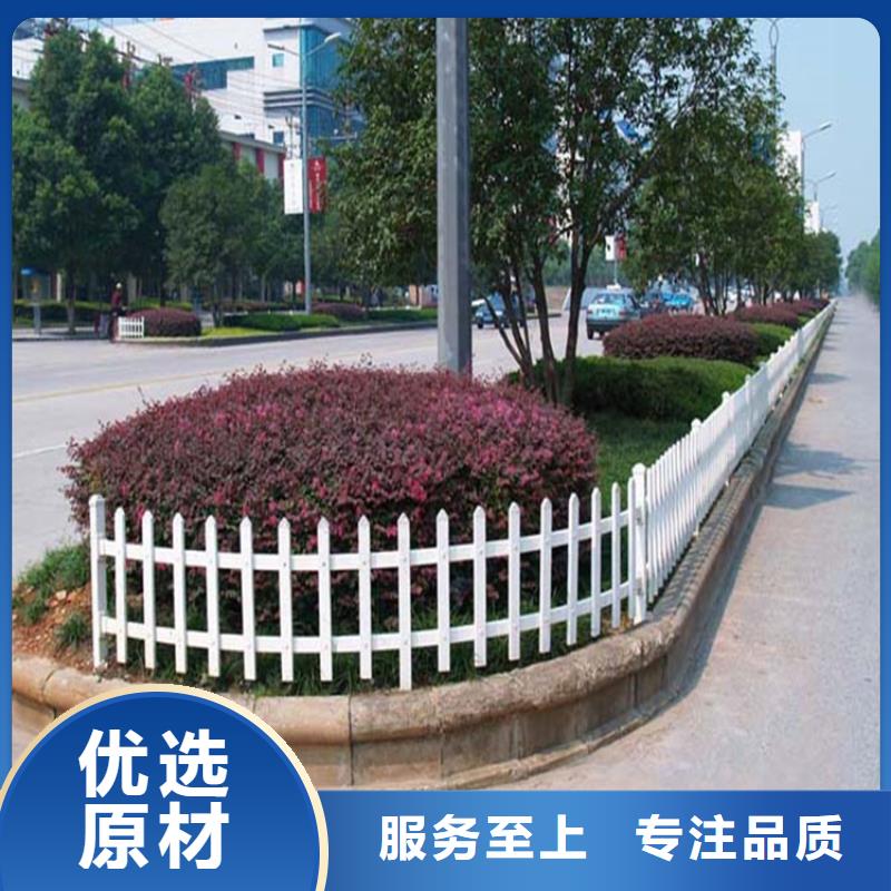 草坪護欄品牌-報價