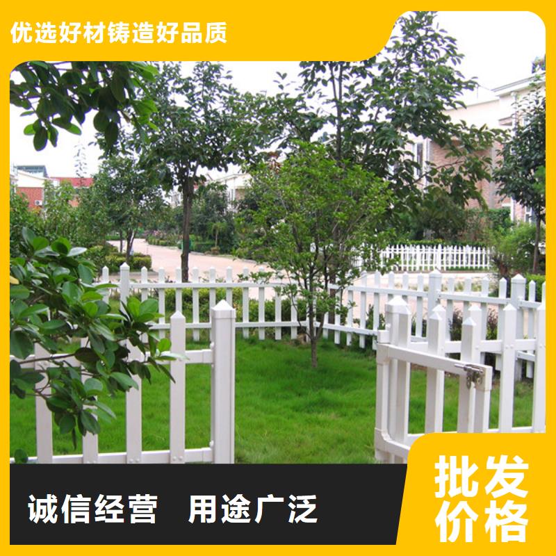 草坪護欄-草坪護欄品質保證