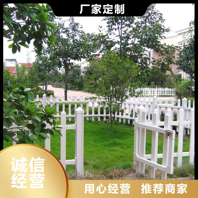 草坪護欄訂購