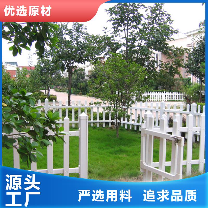 草坪護欄現貨價格