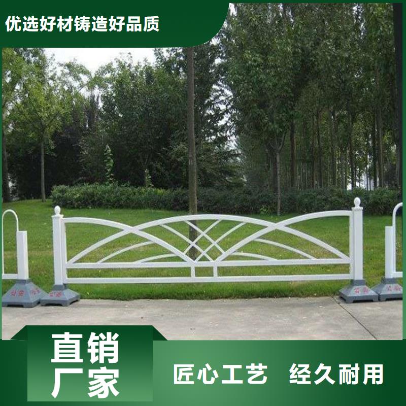 發貨及時的草坪護欄生產廠家當地服務商