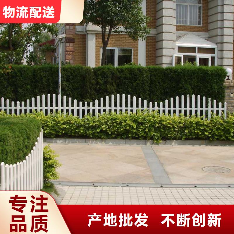 草坪護欄訂購