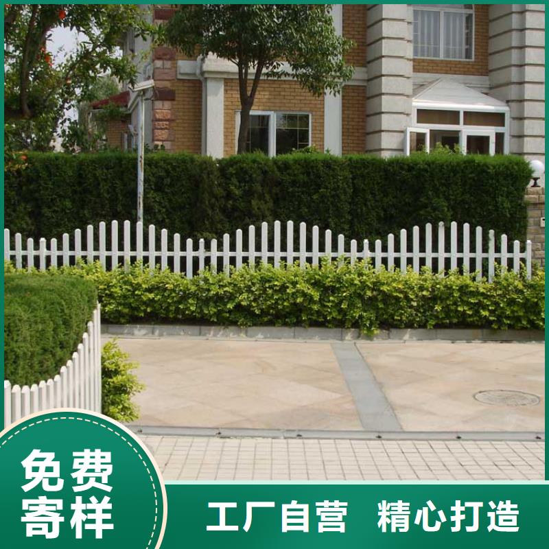 草坪護欄企業-大廠直銷