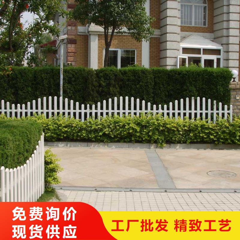 草坪護欄資訊