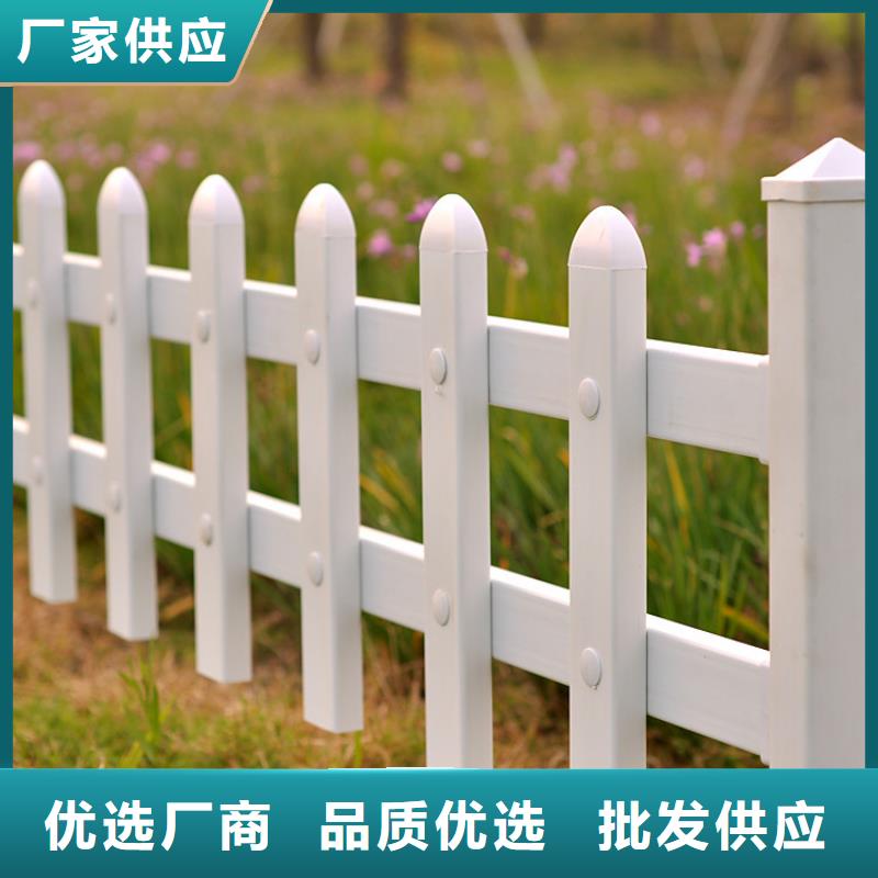 草坪護欄廠家信守承諾