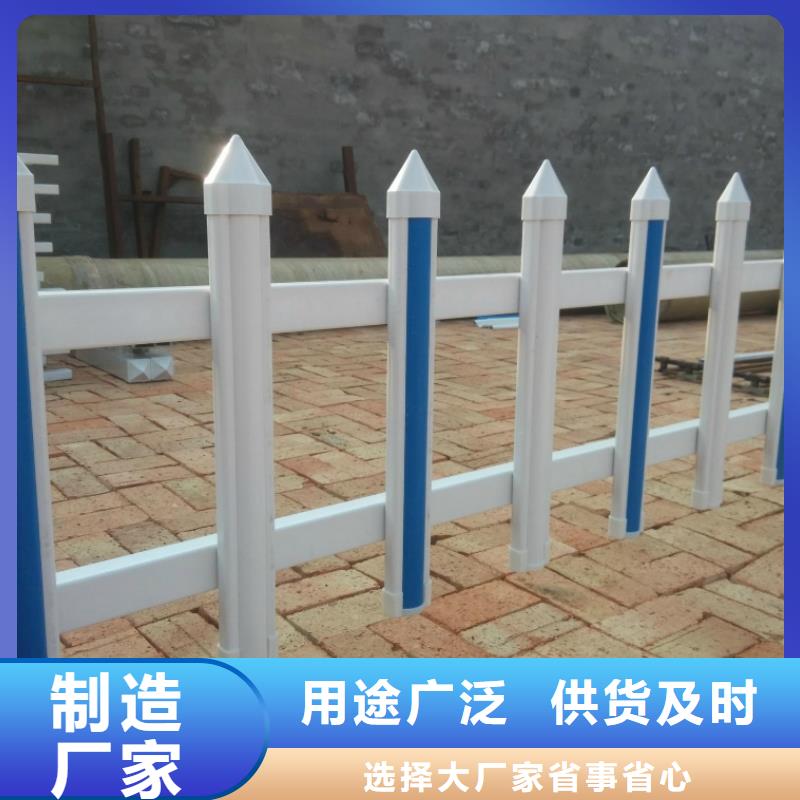 草坪護欄廠家-草坪護欄定制