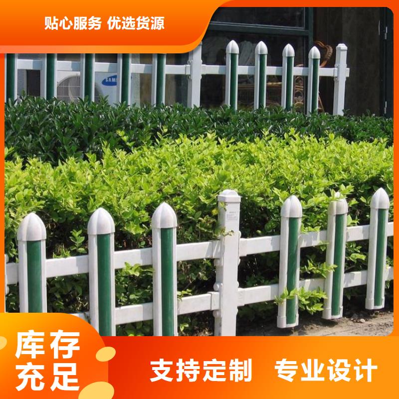發貨速度快的草坪護欄基地