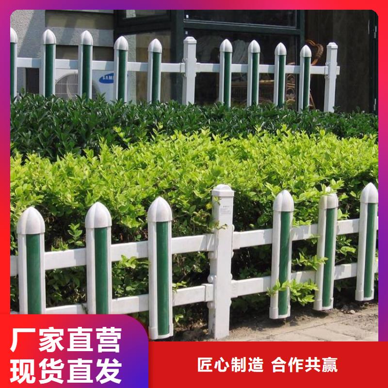 草坪護欄用戶喜愛廠家