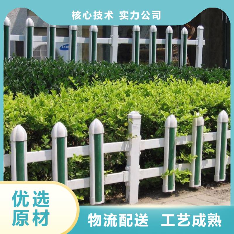 品牌的草坪護(hù)欄廠家