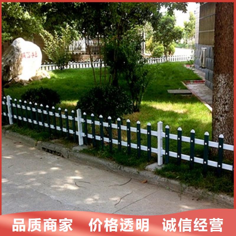 草坪護欄現貨價格