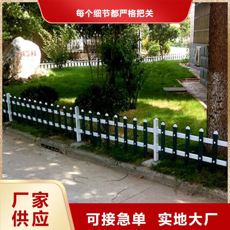 規(guī)格齊全的草坪護(hù)欄廠家
