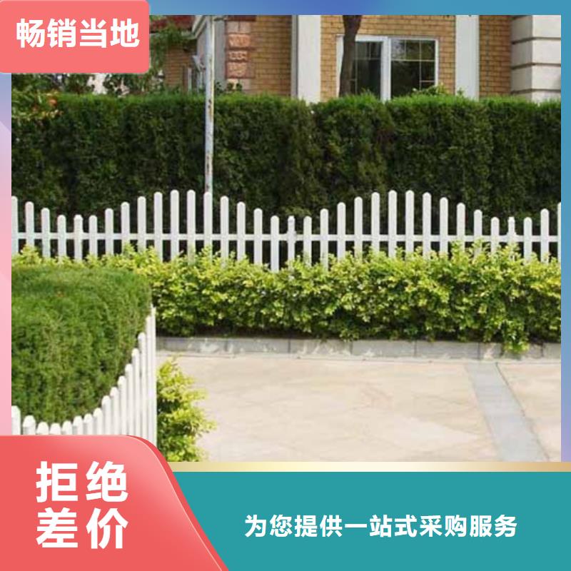 規(guī)格齊全的草坪護(hù)欄廠家