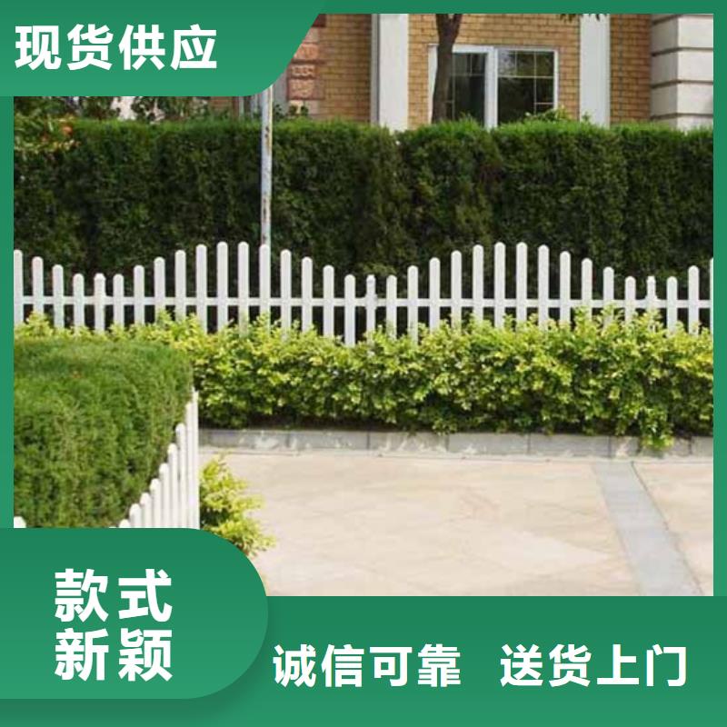 靠譜的草坪護欄廠家專業生產設備