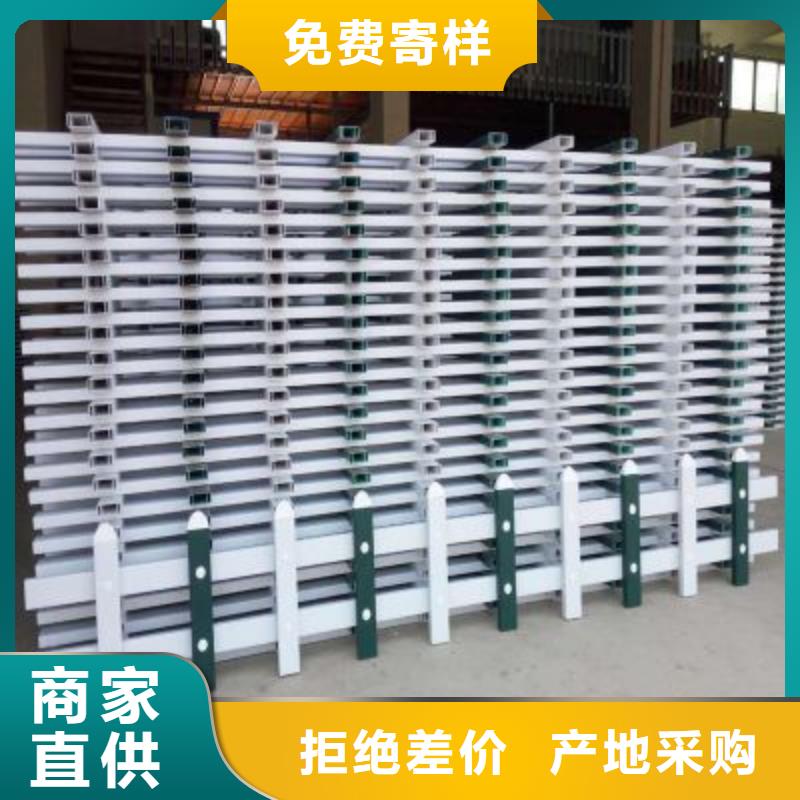 優(yōu)惠的草坪護(hù)欄廠家