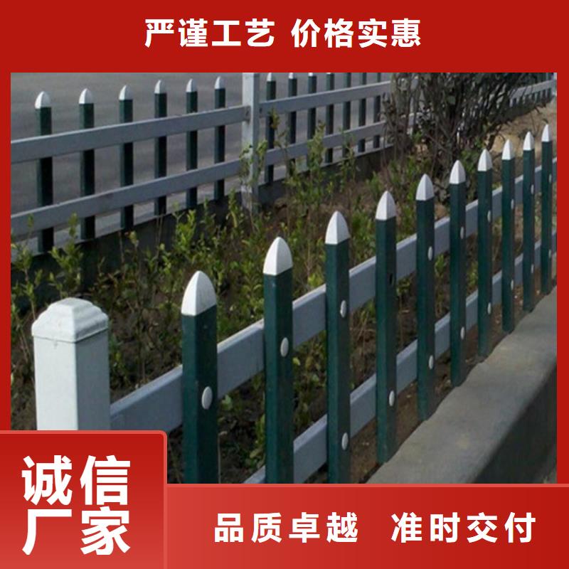 草坪護欄-草坪護欄重信譽廠家