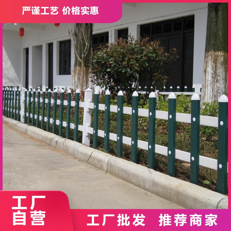 專業(yè)銷售草坪護(hù)欄-口碑好