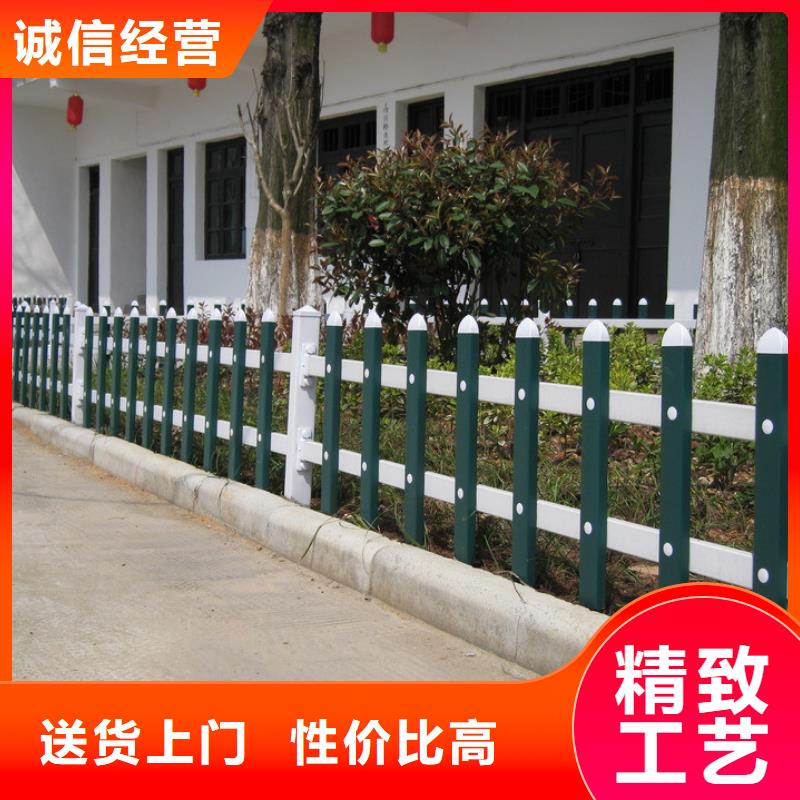靠譜的草坪護欄銷售廠家