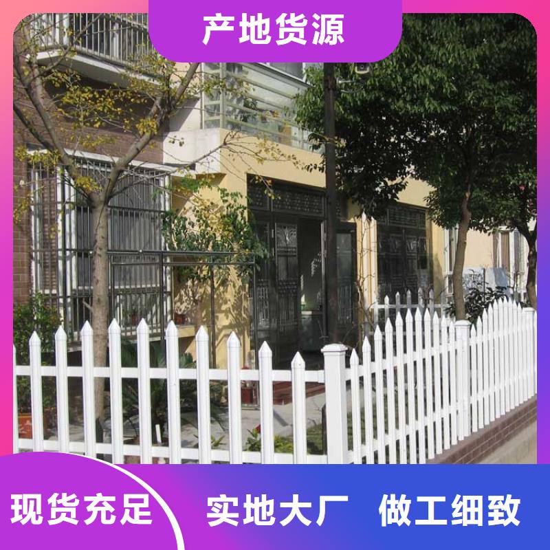 草坪護欄設備生產廠家