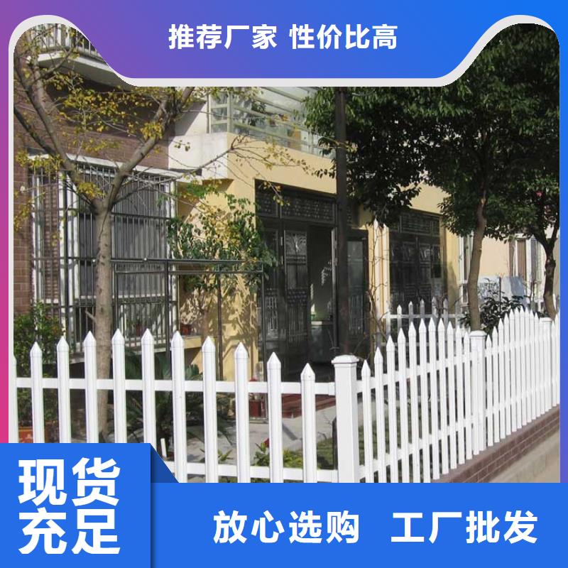 定制草坪護(hù)欄的批發(fā)商