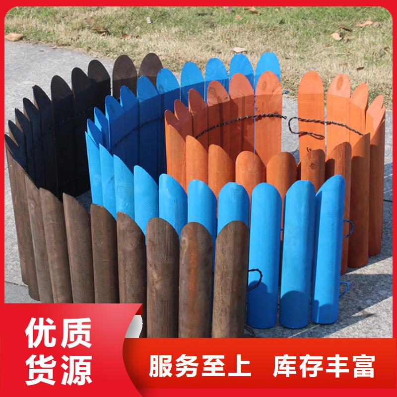 草坪護(hù)欄廠家價(jià)格優(yōu)惠品種全