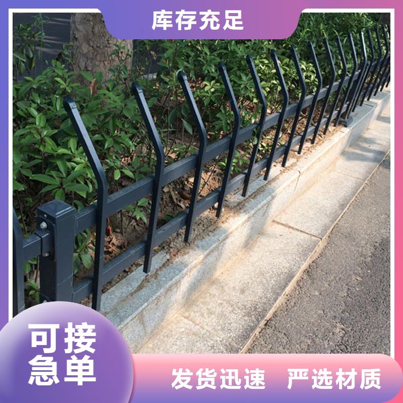 質量可靠的草坪護欄銷售廠家好產品價格低