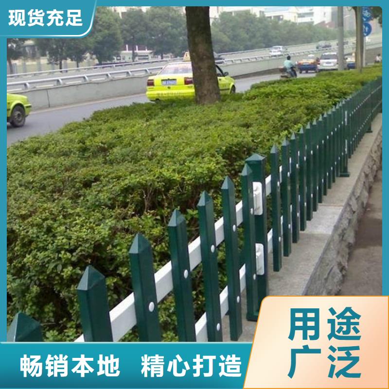 草坪护栏厂家优选