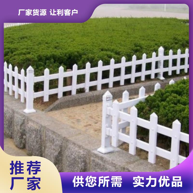 草坪護(hù)欄產(chǎn)地貨源