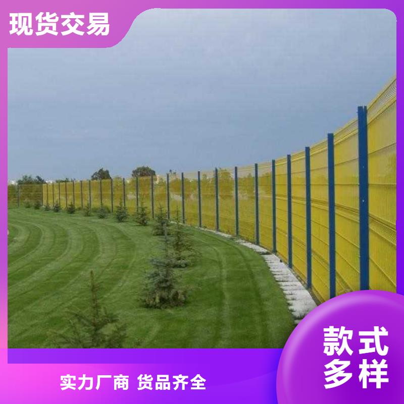 用戶喜愛的護欄網生產廠家