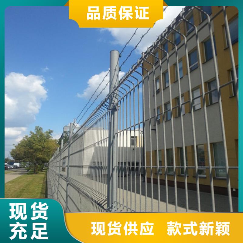護欄網、護欄網出廠價