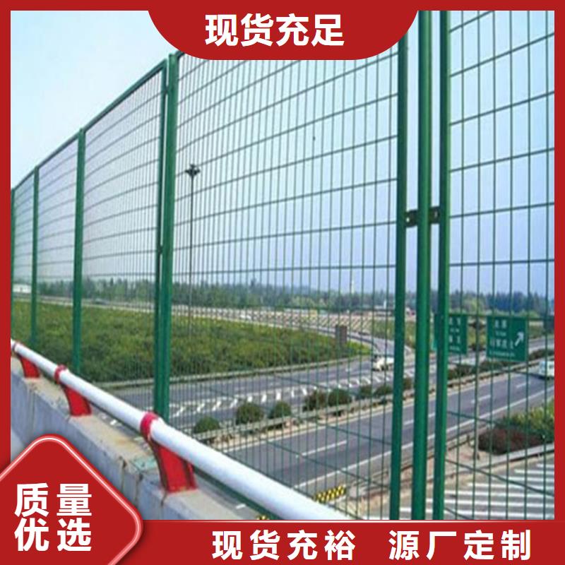 周邊護欄網(wǎng)供應(yīng)商