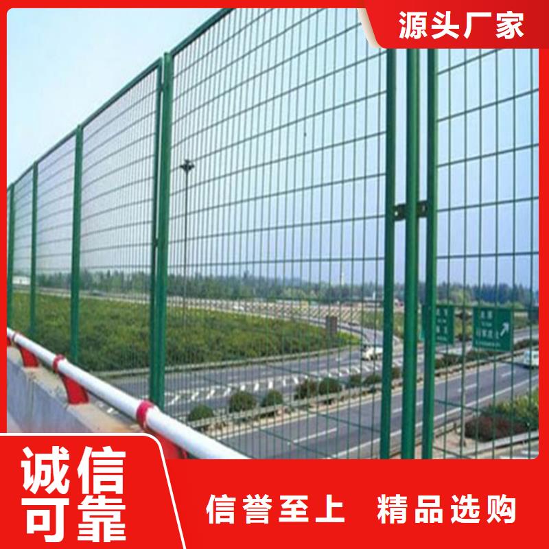 護欄網廠家，基地